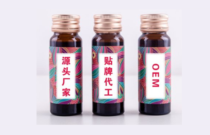如何正確選擇酵素代工廠(chǎng)家，正規(guī)的廠(chǎng)家都具備什么？